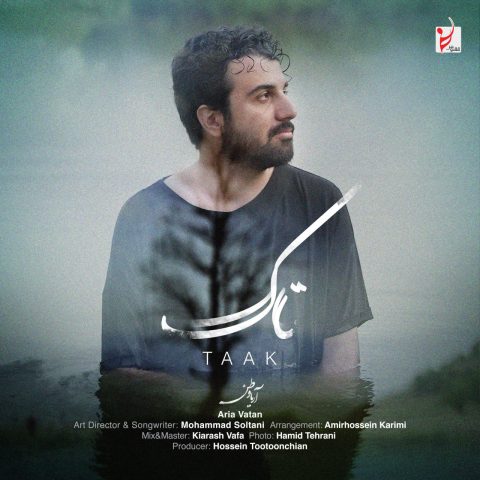 دانلود آهنگ آریا وطن تاک